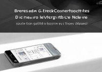 华为P9无法上4G网怎么办？教你快速解决4G连接问题。