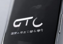 oppo手机内存多大？怎么看oppo手机内存大小？