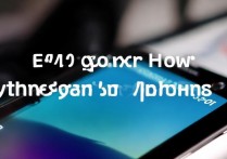 三星note5怎么调光圈？手机光圈调节方法详解