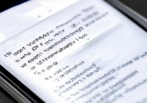 vivox7 怎么撤销密码？vivox7 忘记锁屏密码如何取消？