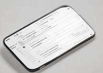 vivo v3电量怎么设置才能更省电？