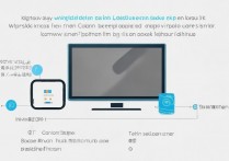 全民 k 歌支持投屏到电视吗？全民 k 歌如何投屏到电视详细步骤