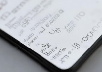 oppo怎么隐藏应用程序，oppo手机如何隐藏应用软件