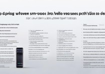 新手手机怎么用vivo？功能设置与操作技巧指南