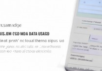 三星S6双卡流量怎么设置？主副卡流量如何分开控制？