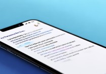 vivo护眼模式怎么开启