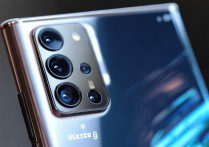 三星note20ultra