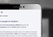 华为g730 t00手机性能和续航真实体验如何？