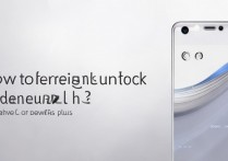 华为nova2plus怎么指纹解锁，华为nova2plus指纹解锁设置方法