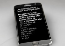 三星S7屏幕突然没彩色了，是什么原因导致的？