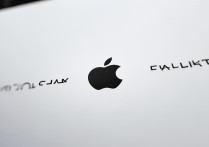 apple 官网