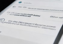 VIVO X7怎么看手机内存多大？内存查看方法详解