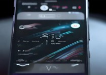 vivo手机如何自定义设置锁屏显示时间？