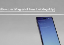 华为荣耀6怎么解除密码，荣耀6忘记锁屏密码如何找回