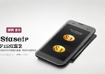 VIVO X9 Plus双卡怎么切换流量？设置步骤详解