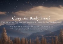 soul聊天背景怎么设置？自定义背景图教程来了！