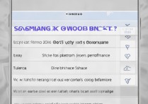 三星2016on7值得买吗 性价比和续航真实表现如何