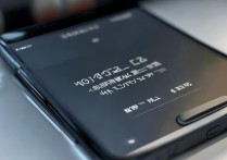 三星手机卡在开机画面不动？这3招教你快速解决！