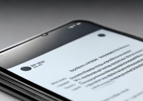 小米13微信视频白边怎么解决？