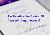 华为荣耀8流量用不了怎么办？教你快速排查解决！