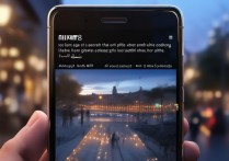 华为M8大光圈怎么用？华为M8大光圈拍照技巧