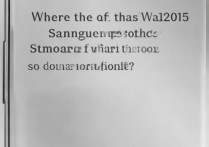 三星w2015截屏后照片存在哪里？找不到怎么办？