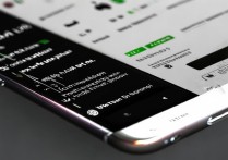 苹果7微信没声音怎么设置？解决方法在这！