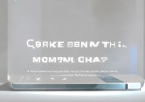 三星s6如何开启急速充电功能？