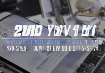 vivoy51系统怎么安装，vivoy51刷机教程步骤