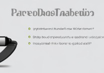 oppo手环活力版支持微信付款吗？支付方式有哪些？