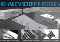 vivo x5手机怎么拆卸更换电池？步骤教程详解