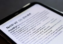 vivo忘记屏幕密码锁怎么跳过？有方法吗？