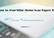 华为p10怎么新增桌面页面？长按Home键操作指南