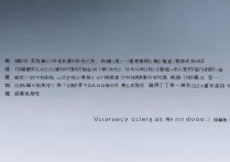 三星S8港行怎么登记？国内能用吗？保修怎么办？