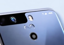 vivo S30 Pro mini