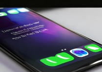 苹果7如何查看屏幕最小分辨率？