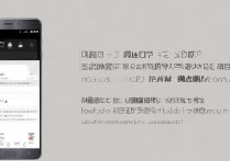 华为p9管理员怎么解除？华为手机管理员权限怎么关闭