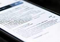 华为手机怎么降低亮度？夜间模式如何设置