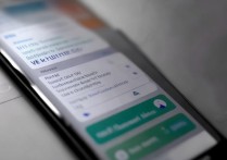 三星手机微信正在运行怎么办？后台耗电快怎么关闭？