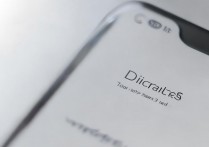 vivo防触碰模式怎么关闭？vivo手机防误触设置在哪里