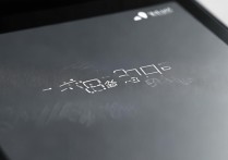 vivox3li音乐怎么更新，vivox3li音乐播放器如何升级