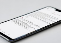 华为畅享7定位功能找不到？开启教程详细步骤在这！