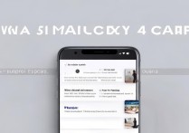 vivox 5卡怎么弄