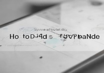 华为安全模式怎么去掉？手机解除安全模式的方法