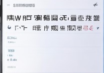 三星手机怎么打拼音？输入法切换或设置方法是什么？