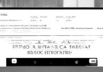 vivo手机怎么输入特殊符号和数字？