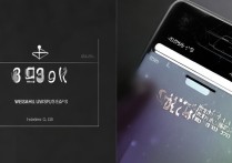 realme Q3i机身尺寸多大？重量参数是多少？