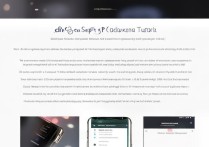 三星S7怎么换颜色？自己动手教程和注意事项有哪些？