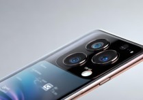 小米13pro