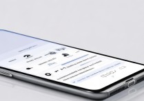 三星A7000系统更新卡住怎么办？教你解决更新失败问题